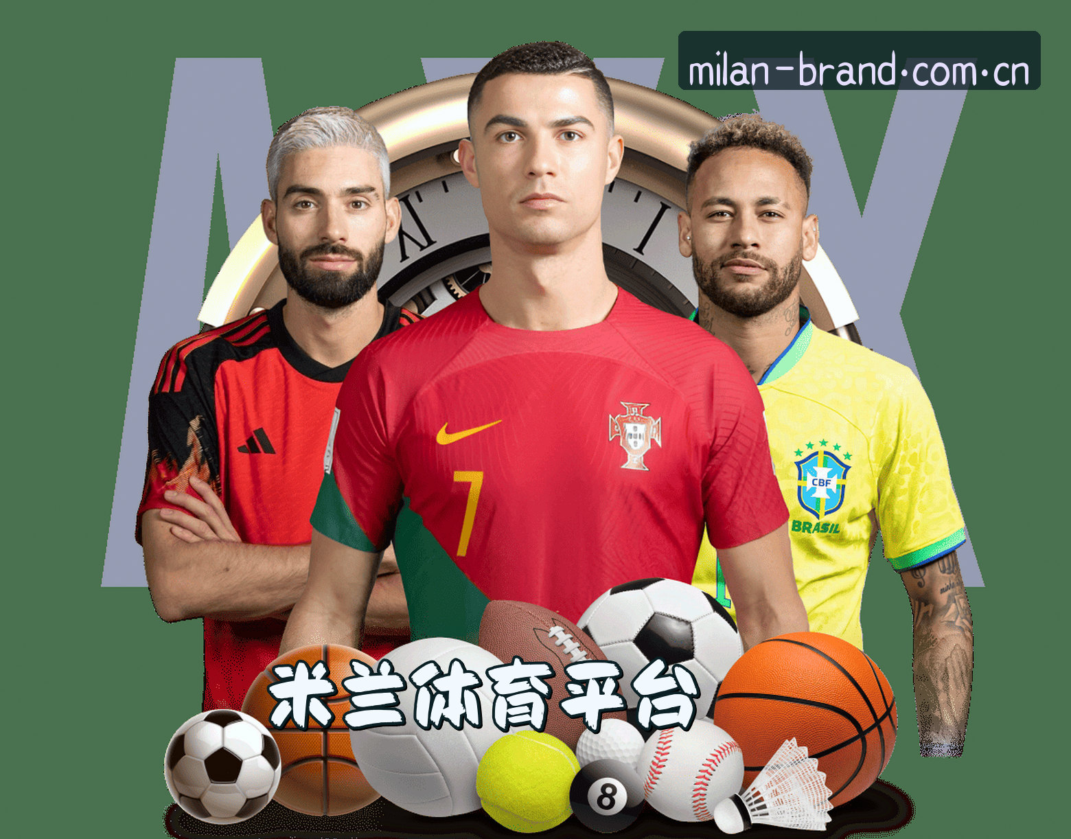 关于我们关于我们